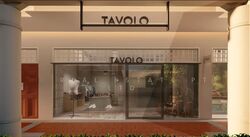 Jalan Besar (D8), Shop House #620206331